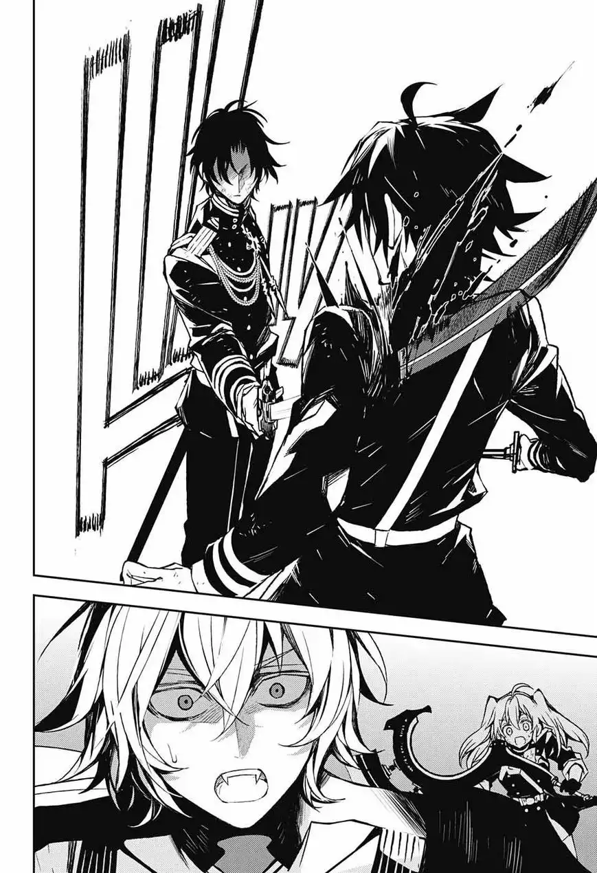 Owari no Seraph Chapter 40 29